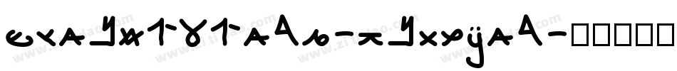 zihun131hao-kulecha字体转换