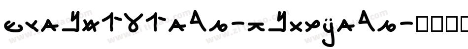 zihun131hao-kulechao字体转换