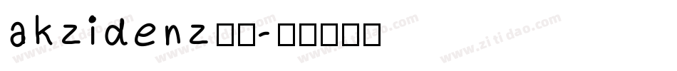 akzidenz字库字体转换