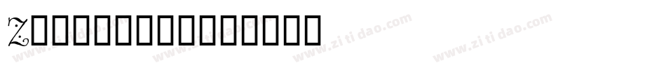 Zardoloni字体转换