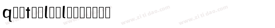 quot;AlNile字体转换