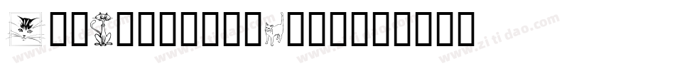 ArtStudent-M9jx字体转换