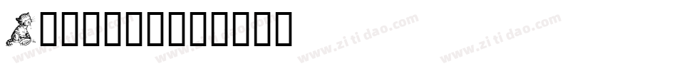 Cattino字体转换