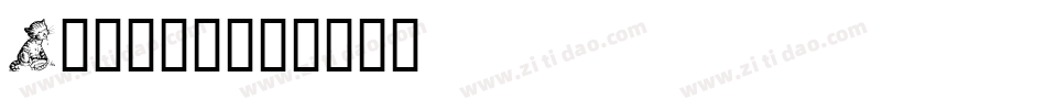 Cattus字体转换