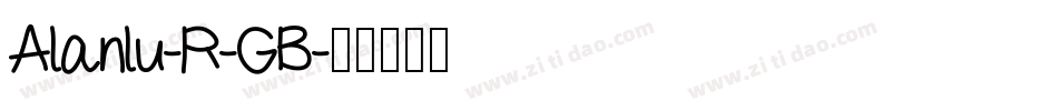 Alanlu-R-GB字体转换