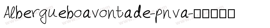 Albergueboavontade-pnva字体转换
