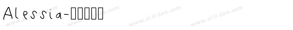 Alessia字体转换