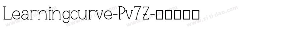 Learningcurve-Pv7Z字体转换