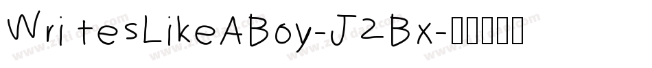 WritesLikeABoy-J2Bx字体转换