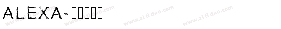 ALEXA字体转换