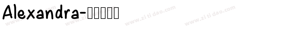 Alexandra字体转换