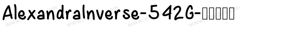 AlexandraInverse-542G字体转换