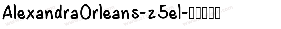 AlexandraOrleans-z5el字体转换