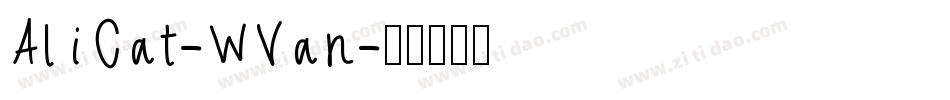 AliCat-WVan字体转换
