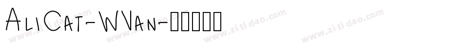 AliCat-WVan字体转换