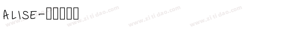 alise字体转换