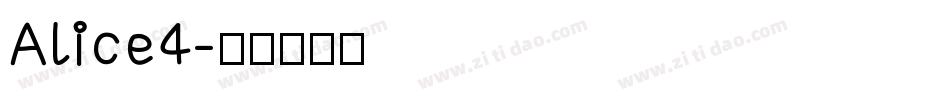 Alice4字体转换