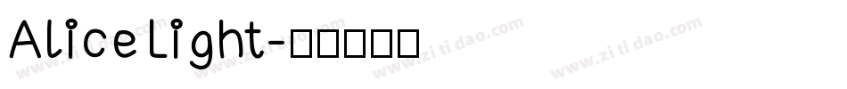AliceLight字体转换