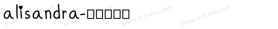 alisandra字体转换