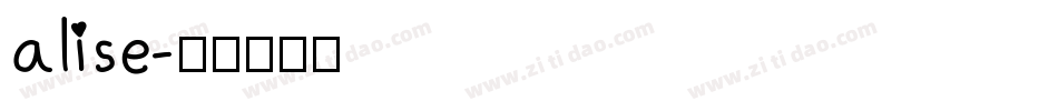 alise字体转换