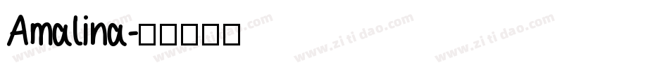 Amalina字体转换