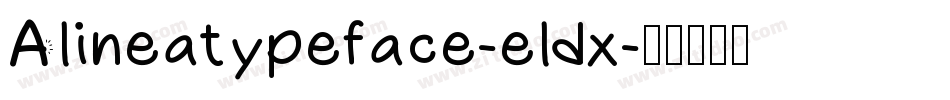 Alineatypeface-eldx字体转换