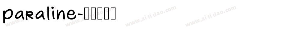 paraline字体转换