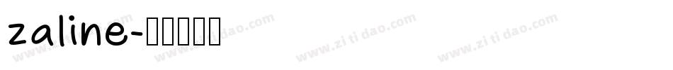 zaline字体转换