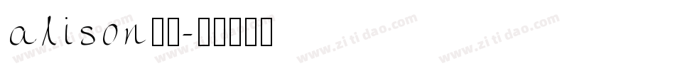 alison字库字体转换