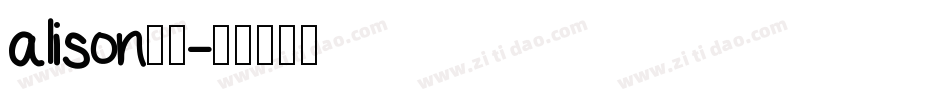 alison字库字体转换
