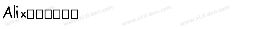 Alix字体转换