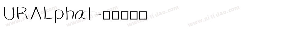 URALphat字体转换
