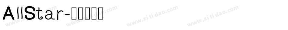 AllStar字体转换