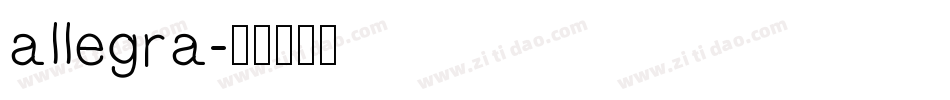 allegra字体转换