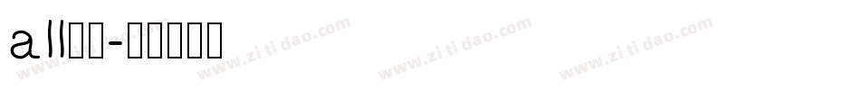 all字体字体转换