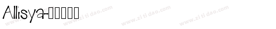 Allisya字体转换