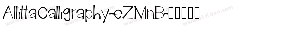 AllittaCalligraphy-eZMnB字体转换