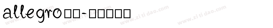 allegro字库字体转换