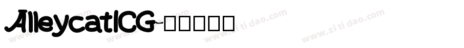 AlleycatICG字体转换