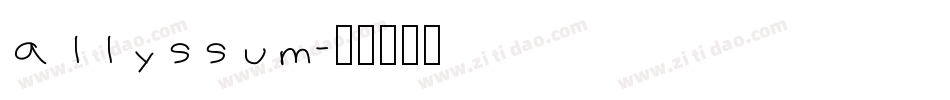 allyssum字体转换