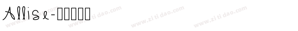 Allise字体转换