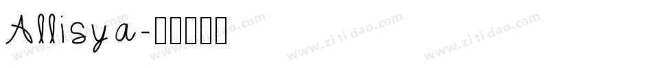 Allisya字体转换