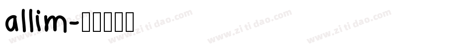 allim字体转换