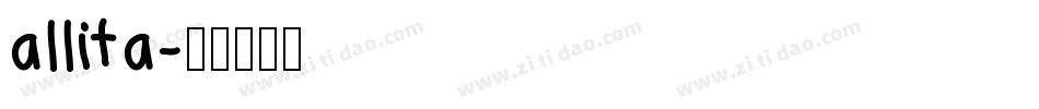 allita字体转换