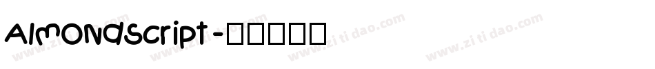 AlmondScript字体转换