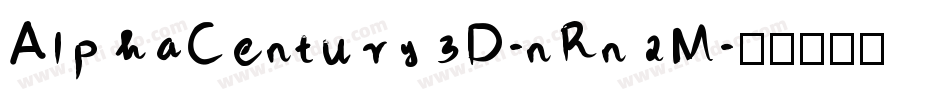 AlphaCentury3D-nRn2M字体转换