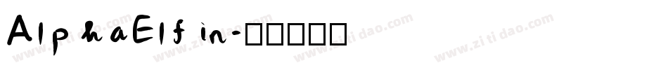 AlphaElfin字体转换