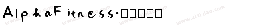 AlphaFitness字体转换