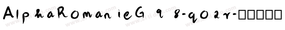 AlphaRomanieG98-qo2r字体转换