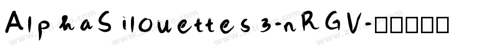 AlphaSilouettes3-nRGV字体转换